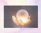 緊急！あの人の”リアルな本音” 霊視鑑定します 今ハッキリ知りたい方へ！✨アカシックと霊感タロットで深掘り イメージ9
