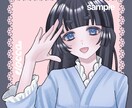 かわいいイラスト・アイコン描きます その子らしさ、ぎゅっと詰め込みます。 イメージ5