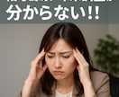会計ソフトチェック☆寄り添いながらご対応致します 会計事務所経験☆やよい(弥生)・MF会計・freee イメージ5