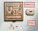 唯一無二！ゲーム風ドット絵名入れアイテム作ります ✜お子様の可愛いオーダーメイドット絵木製アイテム✜ イメージ2