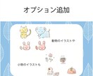 ナチュラルな鉛筆線画アイコン描きます 優しい雰囲気で温かみのある印象を伝えます イメージ3