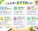 履歴書・職務経歴書を丁寧に添削します 現役キャリアアドバイザーがあなたの強みを引き出します イメージ5