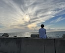 世間話やお悩み事や愚痴お聞きします 5日間気軽にチャットできるお話し相手になります⭐️ イメージ3