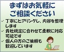 今の業務そのままExcelで自動化します 既存Excel・紙・PDFも対応／購入前にデモ確認OK イメージ7