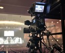 18年の豊富な経験のプロカメラマンが撮影します テレビやイベント撮影など経験豊富なカメラマンが担当 イメージ1