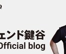 経営のモヤモヤを言語化する伴走セッションます 現役社長があなたの経営課題を整理・言語化します イメージ5