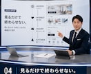 WordPressで集客につながるHP制作します SEO・スマホ対応まで現役エンジニアが一括対応 イメージ4