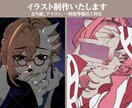 イラスト全般制作いたします 和の世界観を活かした雰囲気ある1枚 イメージ3