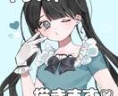 かわいい系イラストを描きます あなたのオリジナルキャラ、描かせてください♡ イメージ1
