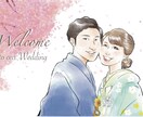 漫画タッチでふんわり優しい似顔絵描きます 漫画からアニメ風まで様々なタッチに描き分けます イメージ2