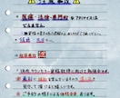 30分即レスチャットで悩みをお伺いします 秘密厳守で安心。あなたのモヤモヤを整理するチャット相談。 イメージ6