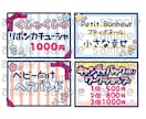 イラスト付販促ポップ、プライスカード作成します A4の八つ切り2枚2500円　イラストつき イメージ4