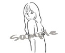 シンプルなイラストを作成します アイコンにおしゃれで可愛いイラストをお探しの方是非！ イメージ2