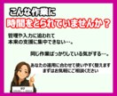 Excelカスタマイズでさらに使いやすくします 業務に合わせてブラッシュアップも相談可 イメージ9