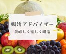 気軽にお話し聞きます 誰かに話しを聞いてほしい時に、、、 イメージ6