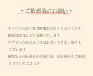 初心者歓迎｜アパレル商品開発お手伝いします パターン・仕様書・サンプル縫製まで、服づくりをサポート イメージ7