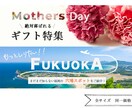 女性目線で丁寧・見やすい《web画像》お作りします 魅力を伝えるお手伝いをします！お気軽に御相談ください＊ イメージ4