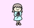 コーチングの練習相手になります 上手くいかなくても失敗しても大丈夫！ イメージ1