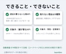 APIで取ったデータを毎日の表にします 取れなかった日に空の表を出しません。理由つき・総額表示 イメージ7