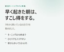 写真に文字を載せるSNSバナーを制作します SNS投稿・Web広告用｜指定サイズちょうどでPNG納品 イメージ10