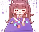 恋愛特化♡恋愛の悩みを優しく読み解きます 知るのが怖い本音、優しくてもしっかり伝えます。 イメージ1