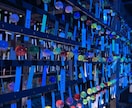 どんな愚痴でも聞きます 不規則ですが なるべく待機してます。 イメージ6