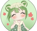 ７月限定！表情差分込みで全身SDイラスト描きます SNS・Vtuber活動に使いやすいSDイラストを制作します イメージ3