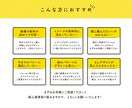 バナー・web画像作成します 目を引く効果的なデザインならお任せください！ イメージ2