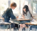本格恋愛ゆる占い❤️⋆*ゆる文章で寄り添い占います 片思い￤両思い￤相性￤結婚￤相手￤チャット￤ヒント￤失恋 イメージ8