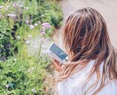 電話が苦手な方 LINE感覚でお話相手になります ♥️お疲れさまから、たわいないおしゃべり始めませんか？ イメージ6