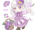 目を引く水彩風◎ミニキャライラスト描きます 商用利用料金込みです。キャラの雰囲気を大事に描きます♪ イメージ7