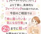 認知症の関わり方を看護師が一緒に見つけます その方に会う関わり方のヒントをお伝えします イメージ4