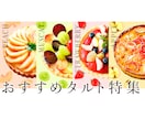 全サイズ【1500円】プロがWEB画像を制作します 制作会社に所属する女性デザイナーがクオリティ高く制作 イメージ7