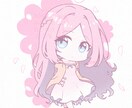 簡易デフォルメイラストお描きします SNSで使えるアイコンや個人観賞など！ イメージ4