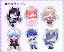 SD（デフォルメ、ミニ）キャライラスト作成します アイコン、グッズ、配信などにどうぞ！ イメージ4