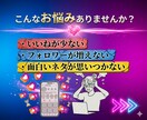 プロの「インスタ診断書」作成＆改善策をご提案します あなた専用の診断書でインスタ迷子を脱出！ イメージ2