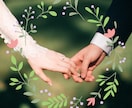 今、話したいことないですか！？すぐにききます 短い時間でもOK！あなたのお話きかせてください！ イメージ1