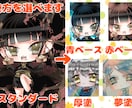 商用、二次利用OK！可愛ちびキャラを描きます オプションで格安！最短３日で納品可能です(* ´ ▽ ` * イメージ4