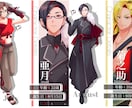 立ち絵描きます TRPGや自作ゲームなど、キャラクターをこの世に。 イメージ4