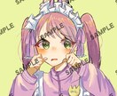 皆様のコテキャなどをアイコンにします あなた専用のアイコンイラストを描きます。 イメージ1