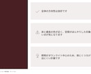 二級建築士×ICが設計のセカンドオピニオンをします 住んでから後悔しない、内装と照明の最終チェック イメージ3