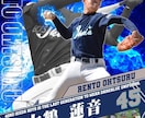 卒団記念の個人ポスター作成します 一生物のオリジナル記念品ポスター イメージ2