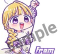 アイドルのイラストを描きます 生誕祭等のファン有志企画に使うメセカにいかがですか？ イメージ3
