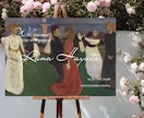 名画でお2人だけの結婚式ウェルカムボード作成します アート好きなお二人に◆名画を使用した美術館ポスターデザイン イメージ4