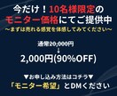 あなたの経験をお金に変える収益コンテンツ作成します 知識ゼロから始める！AIコンテンツ自動販売機オーナー養成講座 イメージ10