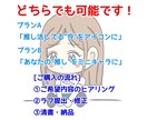 推し活にぴったりなミニキャラアイコンを制作します 推しへの愛を可愛くアイコンにします！ イメージ5