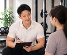ダイエットの悩みスッキリします 「これで合ってるのかな？」を心身のプロと一緒に、答え合わせ イメージ1