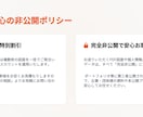 pdf や画像データから .ai に変換します Adobe Illustrator で変換／印刷入稿にも対応 イメージ3