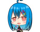 アイコンイラストなどを描きます あなたの好きをお伝えください。ご相談をお待ちしております。 イメージ8