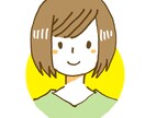あなた好みのタッチでSNSアイコン似顔絵作成します SNS利用可！あなただけのオリジナルイラスト描きます！ イメージ1